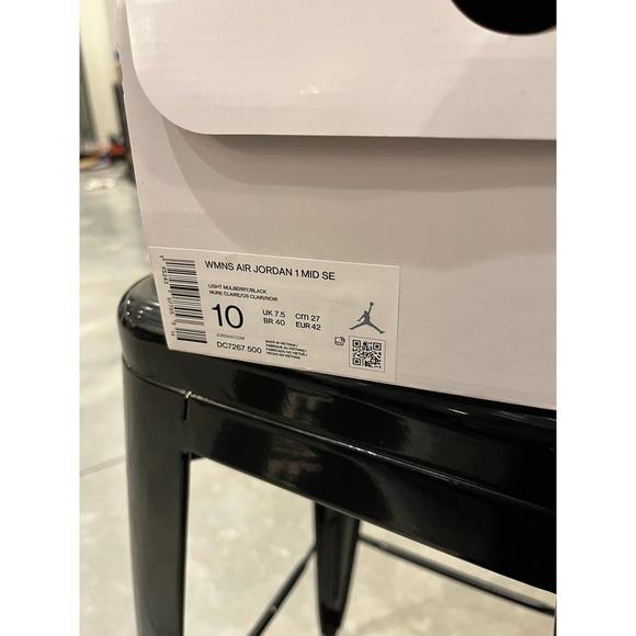 Jordan 1 Mid Mulberry Size 8.5 - Picture 6 of 10